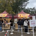 芝ファーム初出店